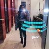 illucoynati